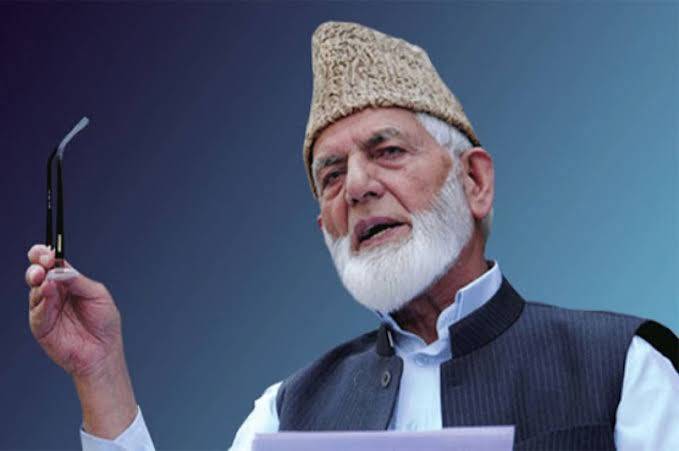Tributes paid to Syed Ali Geelani on fifth death anniversary, Kashmiris vow to continue freedom struggle