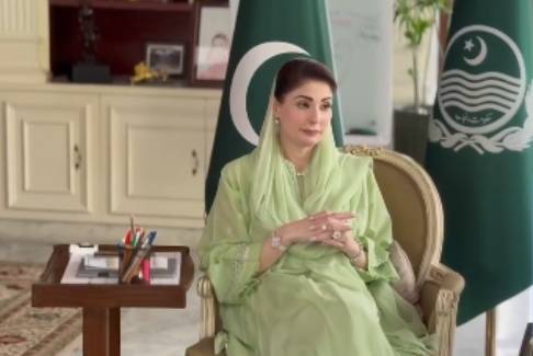 MPAs discuss political, security issues with CM Maryam