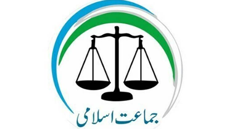Islamabad bar council backs JI strike against petroleum levy
