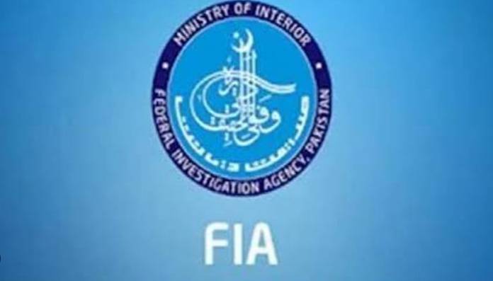 FIA offloads two passengers travelling abroad on tampered visas