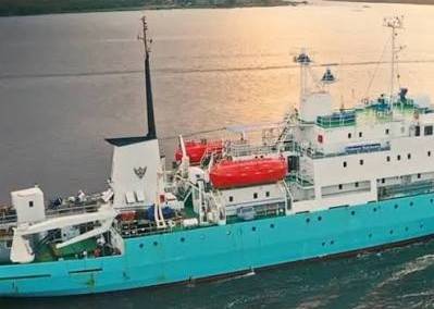 Russia demands 'immediate release' of vessel seized by Norway