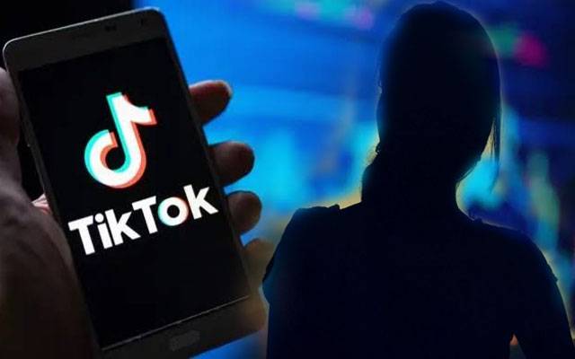  TikToker Arishma found dead in Lahore flat 