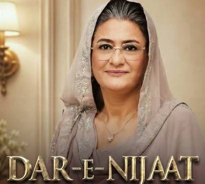 Saba Hameed’s Dar-e-Nijat dialogue sparks backlash over ‘misogyny’