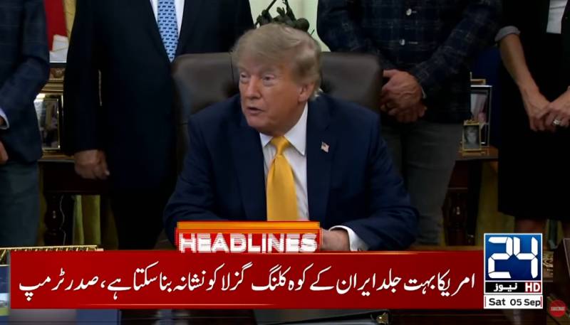 US has essentially taken over Iran through military operations: Trump