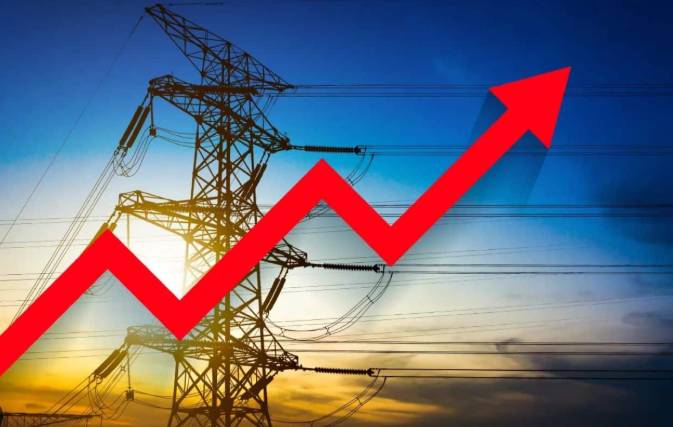 Government hikes power tariff by Rs2.51 per unit 