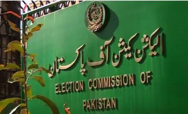 CEC orders formation of AI wing to modernize Election Commission