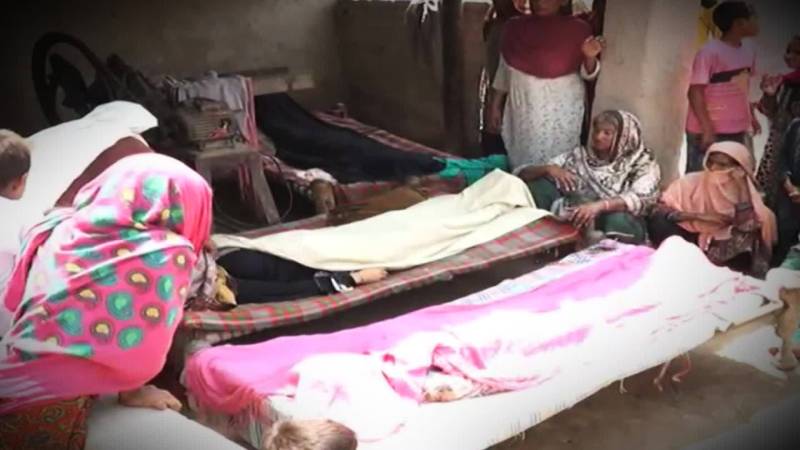Man shoots stepmom, brother, sister dead in Pindi Bhattian