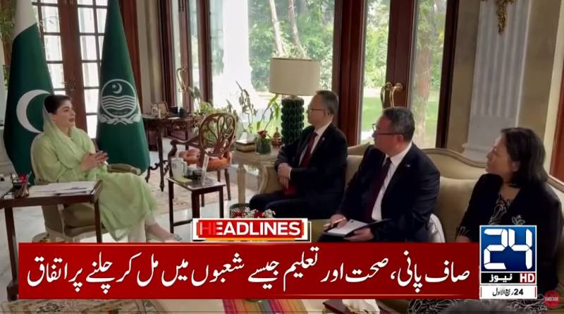 Punjab CM seeks ADB support for raft of development projects