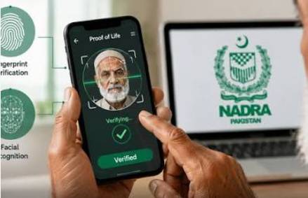 Pensioners get digital relief as federal govt changes proof of life rules
