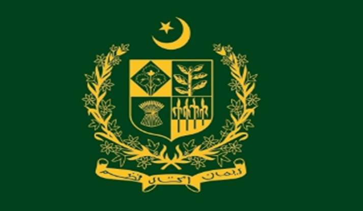 Federal govt notifies transfers and postings