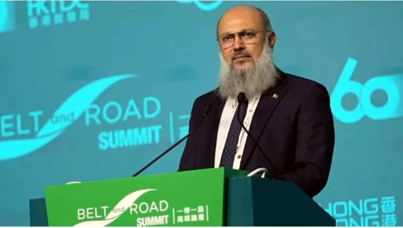Pakistan's mineral wealth offers major investment opportunities: Minister