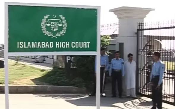 IHC refuses time to KP AG to prepare for PTI’s Sept 27 long march case