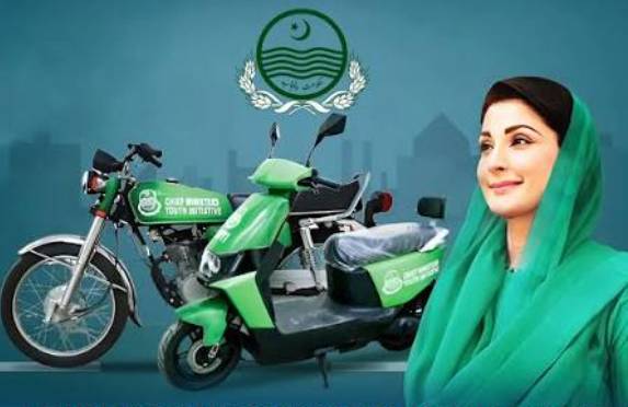 Overwhelming response to CM Electric Bike Scheme Phase-2