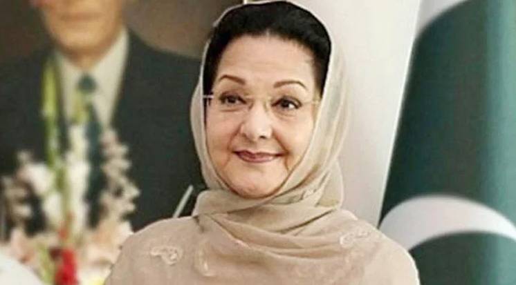 8th death anniversary of Begum Kalsoom Nawaz observed