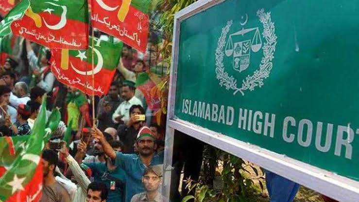 KP AG challenges IHC jurisdiction over PTI Sept 27 long march