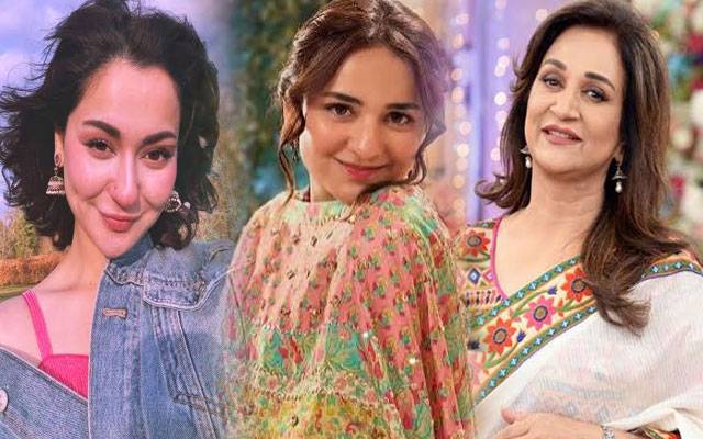 Yumna Zaidi hails Bushra Ansari and Hania Aamir as women of resilience