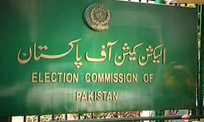 ECP issues orders on officers’ promotions, postings and transfers