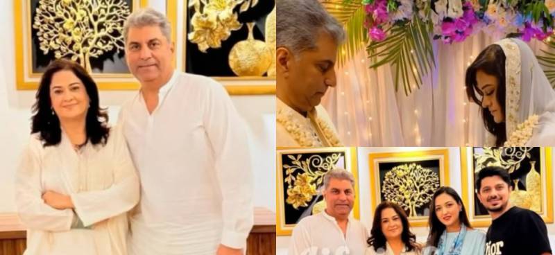 Humaira Bano finally reveals real husband in wedding pictures