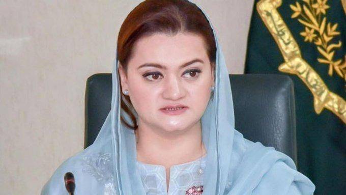 Marriyum Aurangzeb accuses KP government of fuelling provincial tensions  