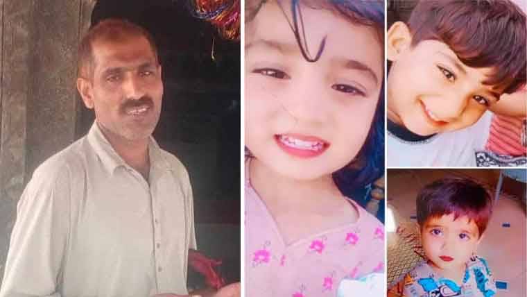 Police arrest suspect wanted for killing wife and three children