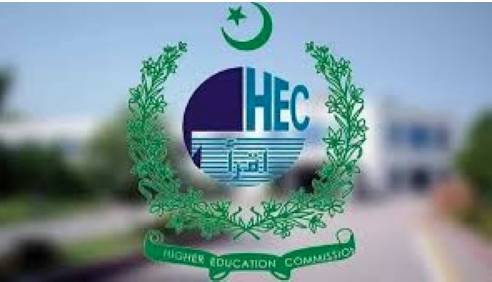 HEC promotes nine professors from BS-20 to BS-21