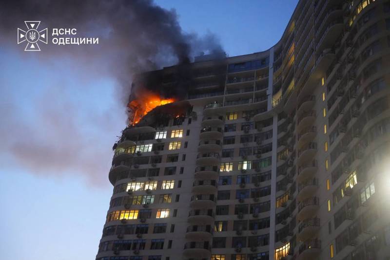 Russian strikes kill seven, wound dozens in Ukraine