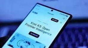 China's Xi proposes BRICS 'open-source AI zone'