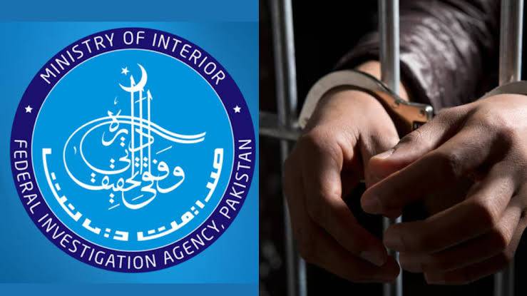 FIA offloads two Umrah-beggars at Multan Airport