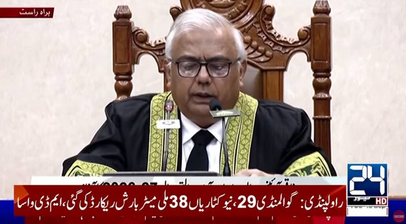 Constitution must remain supreme while exercising powers: FCC CJ