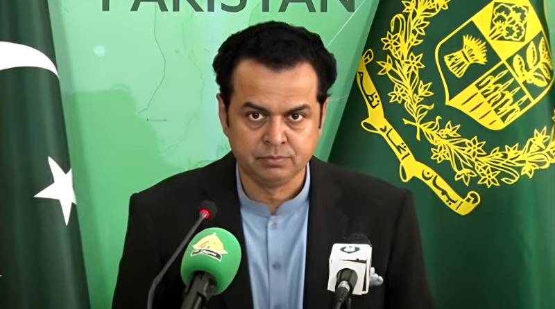 Afghan soil being used for terrorism in Pakistan: Talal Ch