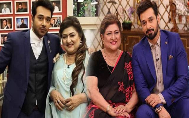 Afshan Qureshi reveals shocking financial crisis early in her career