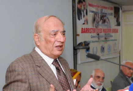 Barrister Masood Kausar: An Intellectual torch bearer of Ideological Politics in the PPP