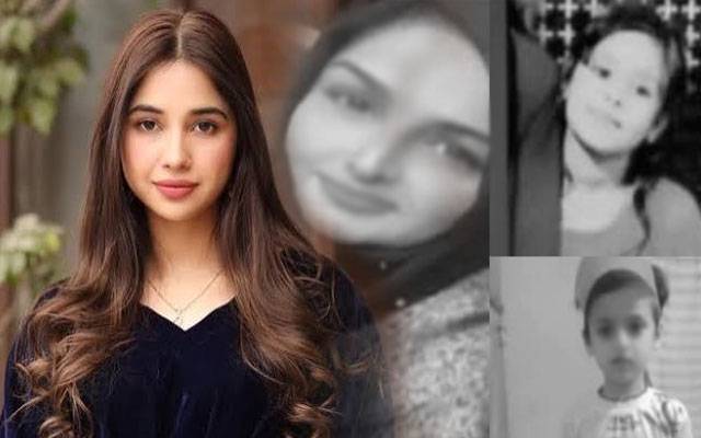 'I’ve become numb’, Sabeena Farooq reacts to family tragedy