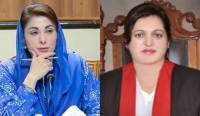LHC fines woman Rs100,000 over unnecessary contempt petition against CM Maryam