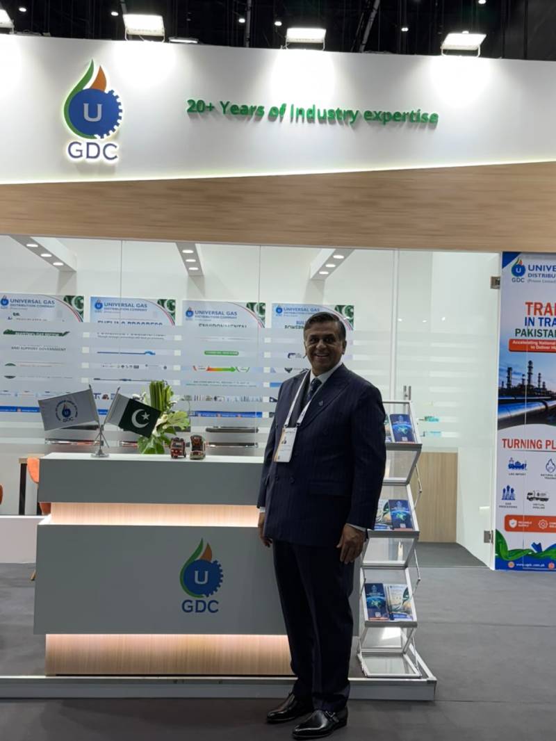 Pakistan’s First Private Gas Company Pitches Foreign Investors at Gastech 2026