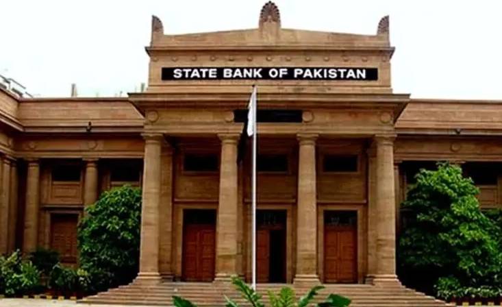 SBP bars bank employees from Apna Ghar Housing Finance Scheme