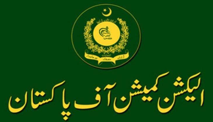 ECP proposes amendments to ensure timely LG elections