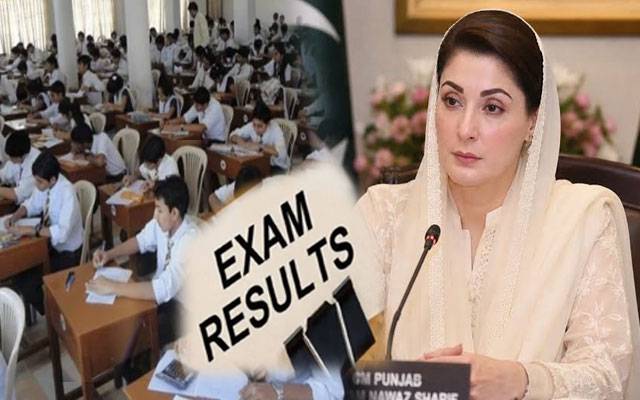 CM Maryam fumes over class 9 result, orders major school reforms
