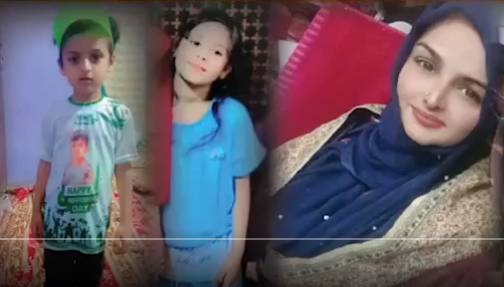 Tenant turned out to be murder of woman, her three kids in Karachi’s Surjani Town