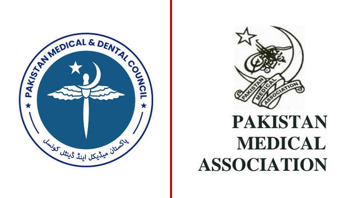 PMA condemns PMDC decision to take disciplinary action against 15 doctors