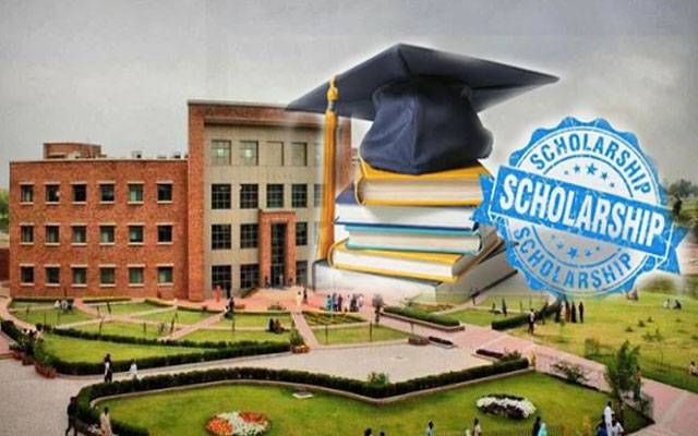 QAU announces Pakistan Bait-ul-Mal Scholarship 2026 programme