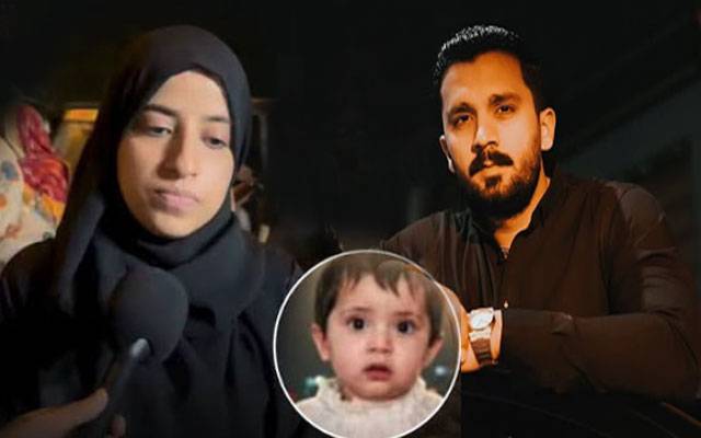Rajab Butt breaks silence on Aizal case, stands beside grieving mother