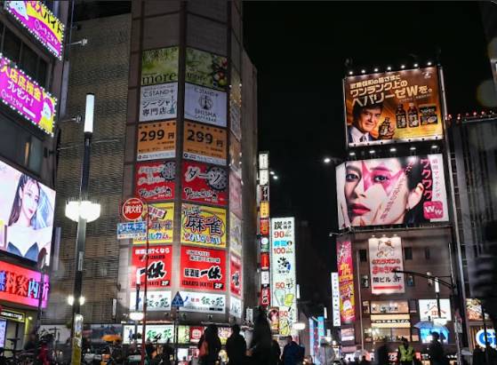 Japan eyes changing prostitution law to punish sex buyers