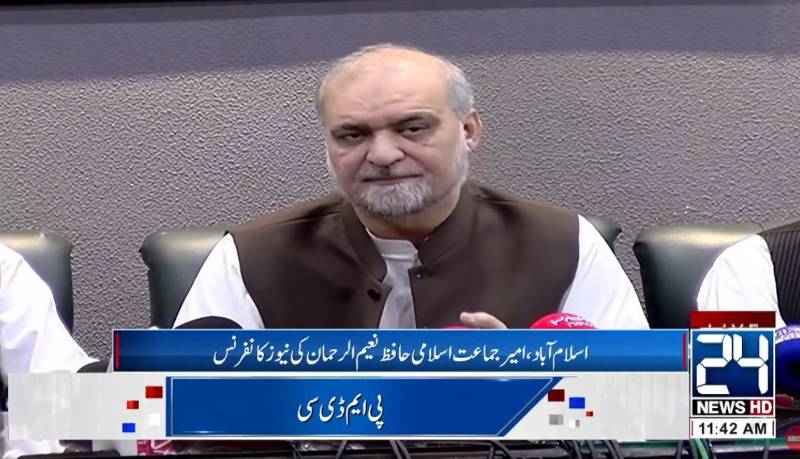 JI will not block roads during long march: Hafiz Naeem