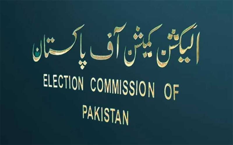 NA-77 Gujranwala by-polls to be held on Nov 8