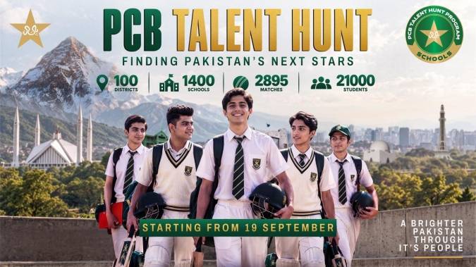 PCB talent hunt for schools season 2 to begin tomorrow