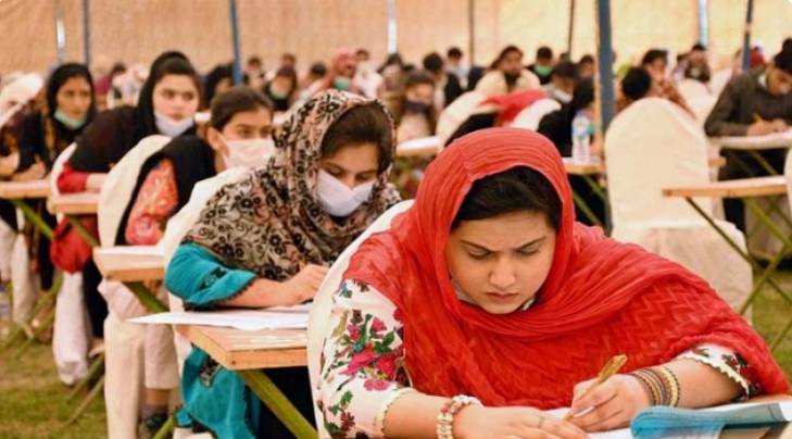 MDCAT 2026 exam to be held on Sunday