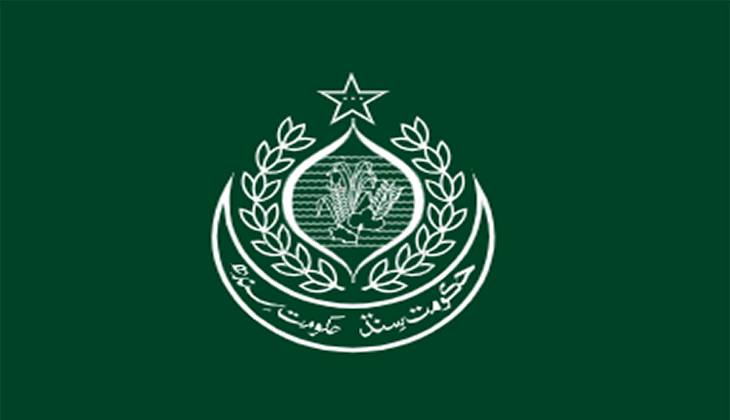 Sindh to conduct fire safety audits of school buildings