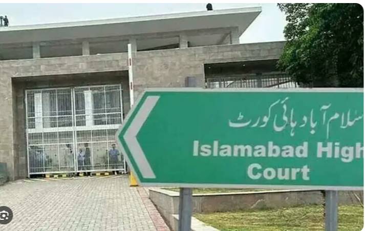 IHC grants bail to Quaid-i-Azam Hospital CEO in illegal organ transplant case