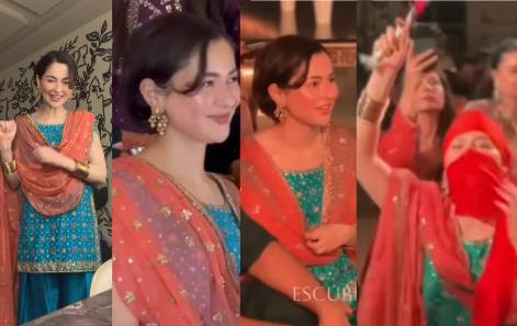 Hania Aamir steals the spotlight at a friends's mehndi event